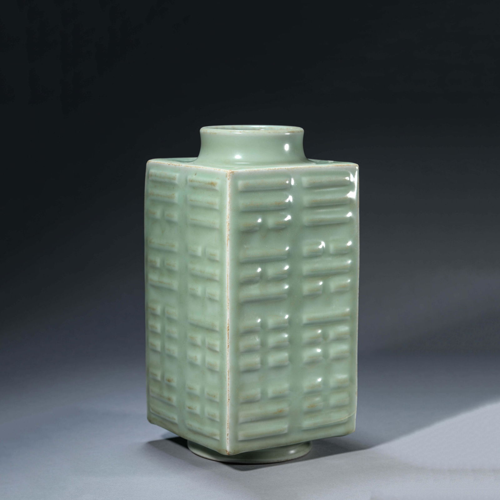Longquan Kiln Cong-Form Vase (1 of 6)
