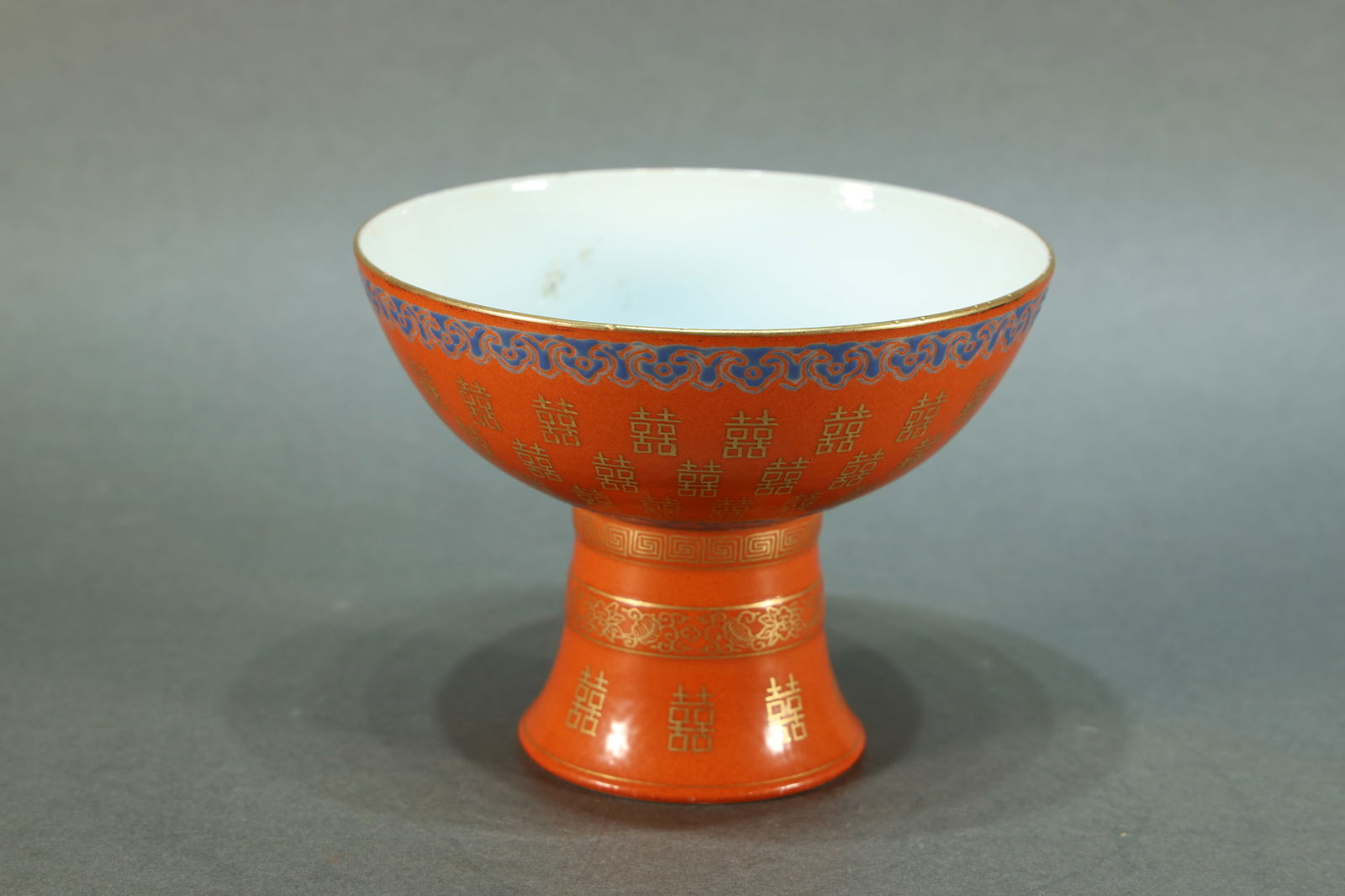 Orange Glazed Happiness Pattern Porcelain High Cup: Orange Glazed Happiness Pattern Porcelain High Cup ï¼ˆ 13.6 x 10.5 cm )