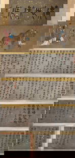 Signed Tang Yin, Chinese Painting and Calligraphy, Ink and Color on Paper, Hand Scroll: Signed Tang Yin, Chinese Painting and Calligraphy, Ink and Color on Paper, Hand ScrollLength:600cm, Width:38cm,