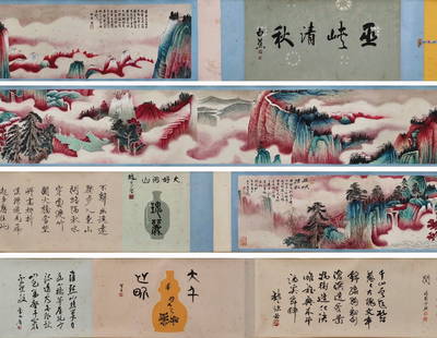 Signed Zhang Daqian, Chinese Landscape Painting, Ink and Color on Paper, Hand Scroll: Signed Zhang Daqian, Chinese Landscape Painting, Ink and Color on Paper, Hand ScrollLength:344cm, Width:32cm,