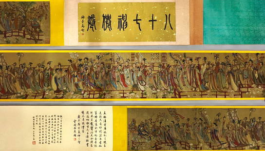 Signed Zhang Daqian, Chinese Immortals Painting, Ink and Color on Paper, Hand Scroll: Signed Zhang Daqian, Chinese Immortals Painting, Ink and Color on Paper, Hand ScrollLength:290cm, Width:30cm,