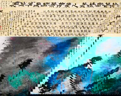 Signed Zhang Daqian, Chinese Lotus Painting, Ink and Color on Paper, Hanging Scroll: Signed Zhang Daqian, Chinese Lotus Painting, Ink and Color on Paper, Hanging ScrollLength:128cm, Width:64cm,