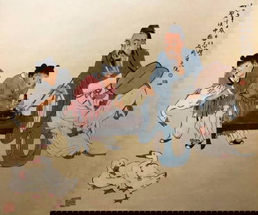 Chinese Character with Goose Painting, Xu Beihong Mark: Chinese Character with Goose Painting, Xu Beihong Mark (88 x 76cm)