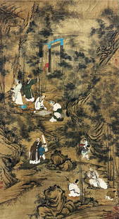 Chinese Character with Landscape Silk Painting, Tang Yin Mark: Chinese Character with Landscape Silk Painting, Tang Yin Mark (117 x 64cm)