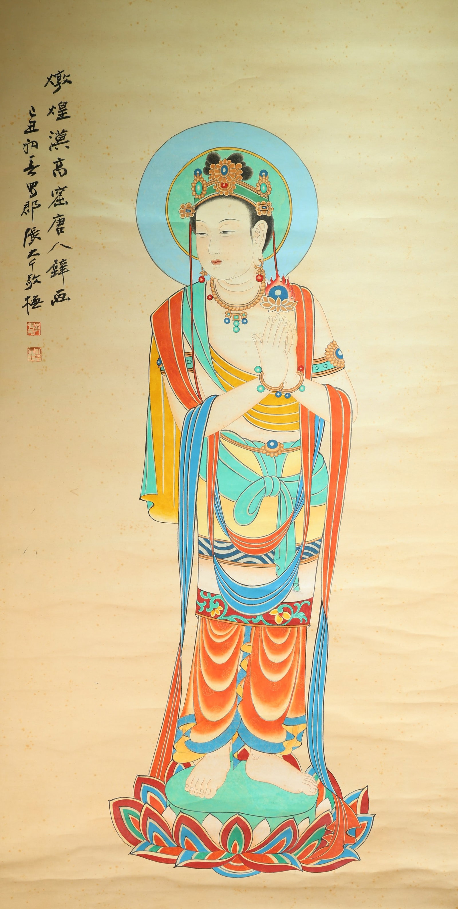 Chinese Buddha Painting, Zhang Daqian Mark (1 of 8)