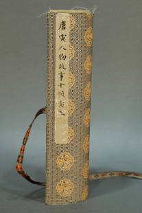 Chinese Character Story Silk Painting Hand Scroll, Tang Yin Mark: Chinese Character Story Silk Painting Hand Scroll, Tang Yin Mark (508 x 26cm)
