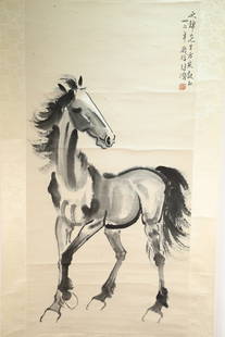 Chinese Horse Painting, Xu Beihong Mark: Chinese Horse Painting, Xu Beihong Mark (100 x 50cm)