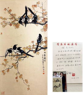 Chinese Magpie Painting, Xu Beihong Mark: Chinese Magpie Painting, Xu Beihong Mark ï¼ˆ134 x 67cm)