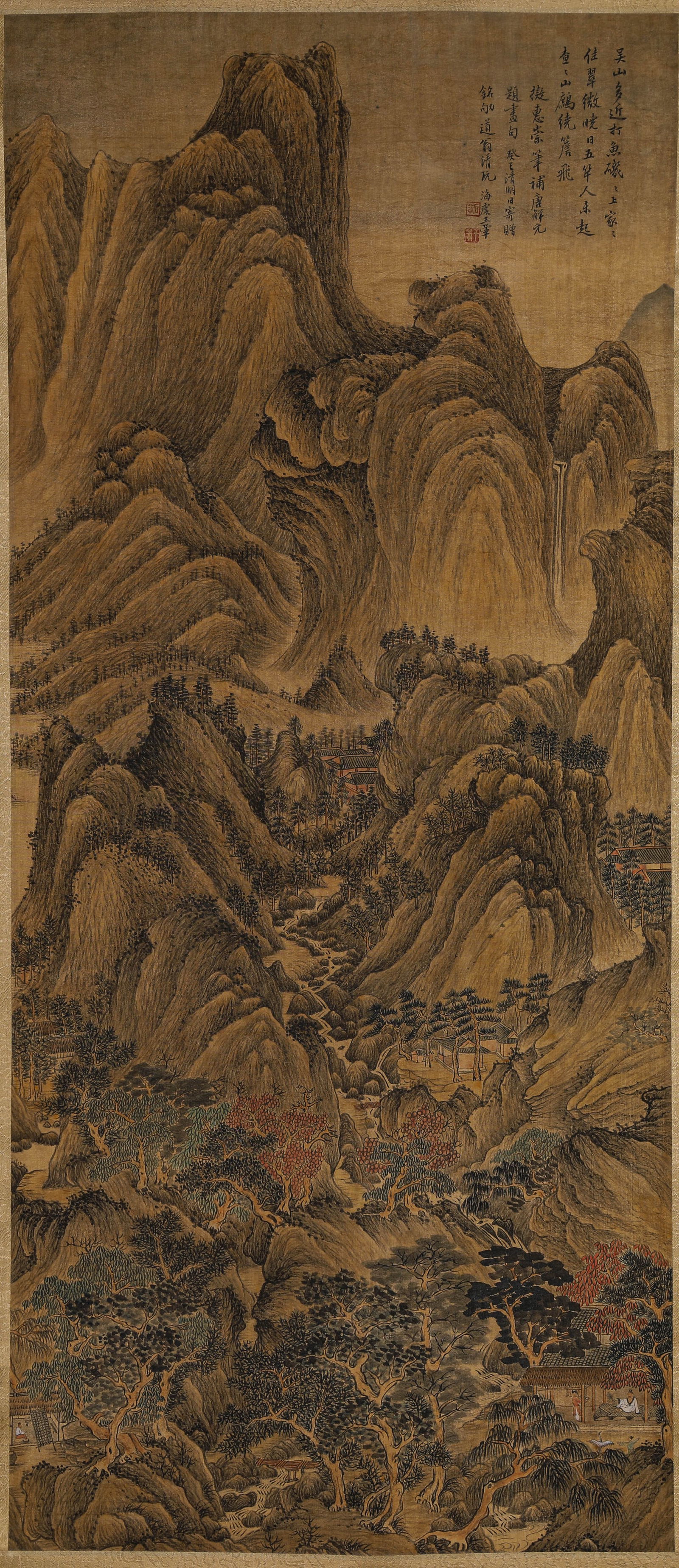 Chinese Landscape Silk Painting, Wang Hui Mark: Chinese Landscape Silk Painting, Wang Hui Mark (40cm x 87cm )