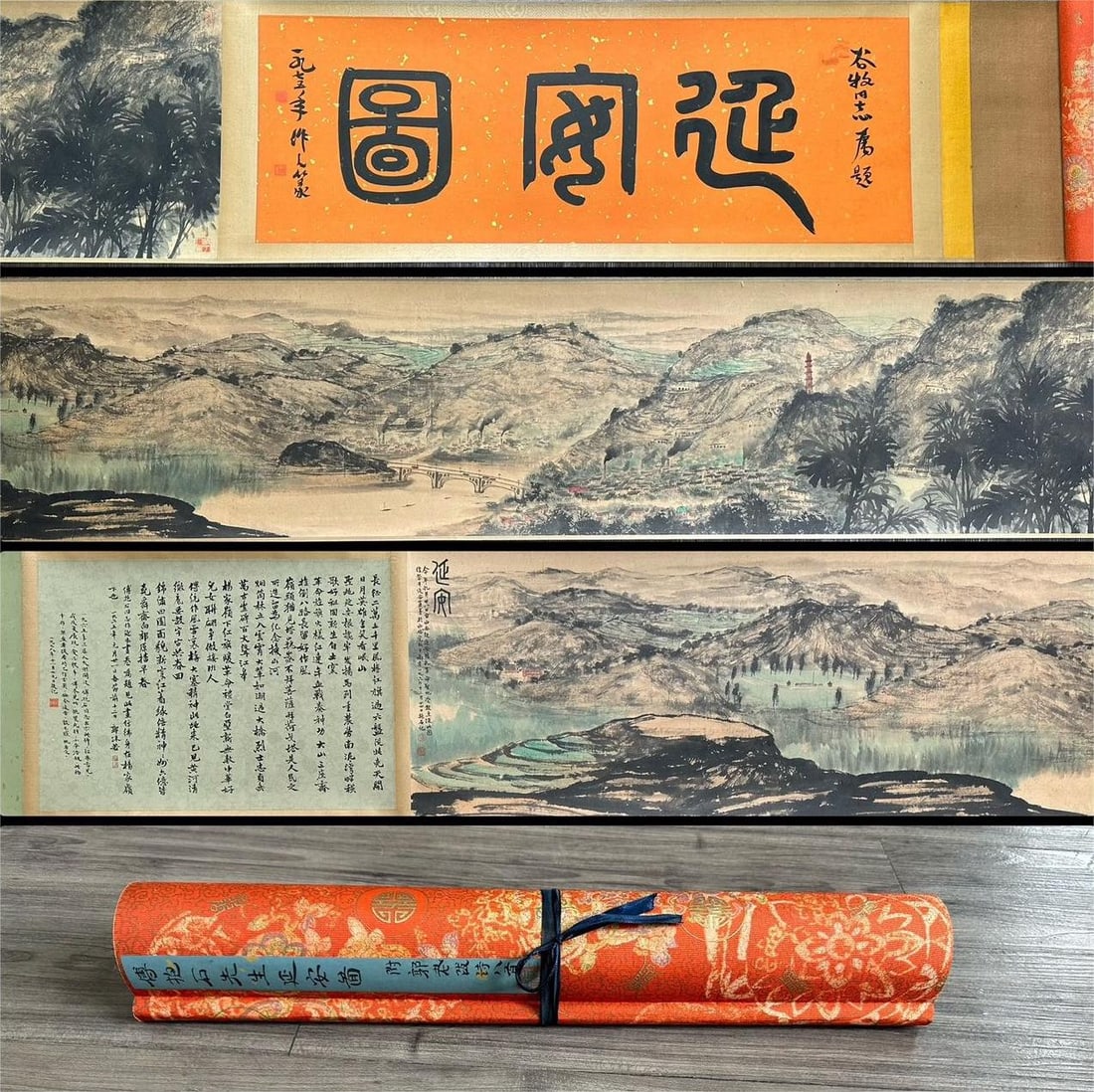 Fu Baoshi Mr. Fu Baoshi Yan'an Painting Long Scroll: Fu Baoshi Mr. Fu Baoshi Yan'an Painting Long Scroll L:505CM W:51CM