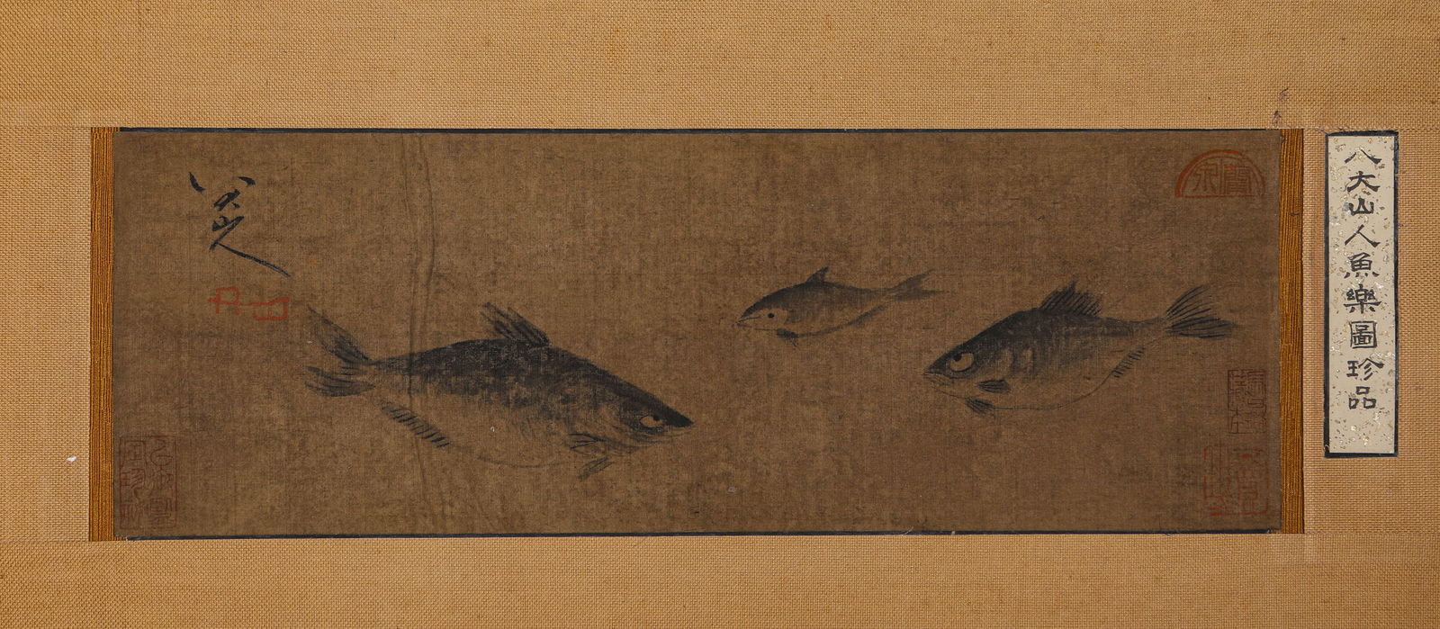 A Chinese Scroll Painting by Ba Da Shan Ren: A Chinese Scroll Painting by Ba Da Shan Ren ( Wide:36.5cm, Height:12.5cm )