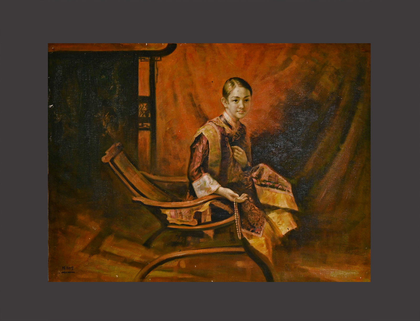 Chinese Beauty Oil Painting, Chen Yifei Mark (1 of 8)