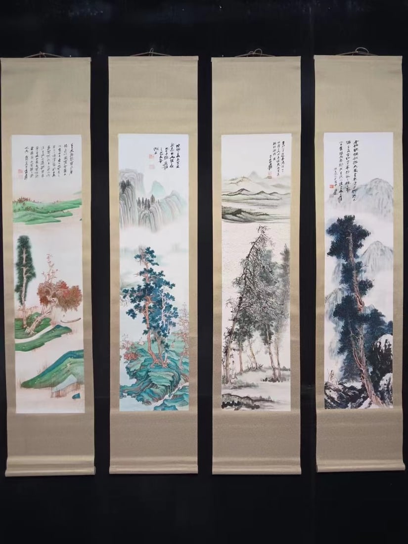 Group of Four Landscape Painting, Zhang Daqian Mark (1 of 8)