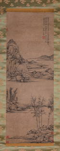 A Chinese Scroll Painting by Ni Zan: A Chinese Scroll Painting by Ni Zan ( 41 x 112cm)