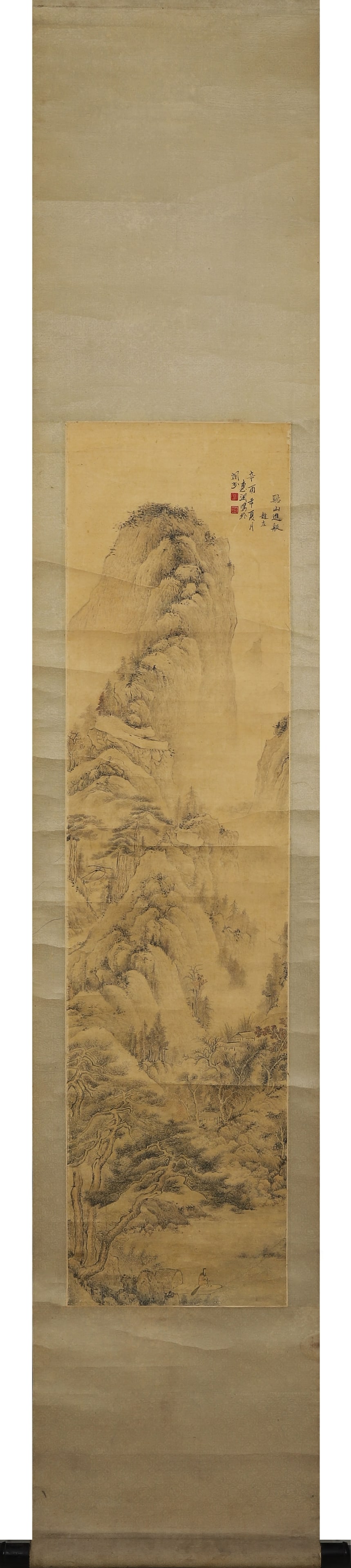 A Chinese Landscape Painting On Paper, Hanging Scroll, Zhao Zuo Mark: A Chinese Landscape Painting On Paper, Hanging Scroll, Zhao Zuo Mark 129*32cm,