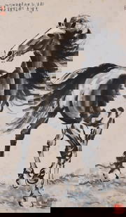 A Chinese Scroll Painting Signed Xu Beihong: A Chinese Scroll Painting Signed Xu Beihong 85cmx50cm