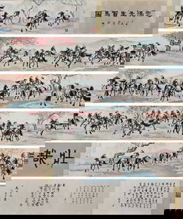 A Chinese Hand Scroll Painting By Xu Beihong: A Chinese Hand Scroll Painting By Xu Beihong 1,058cmx47cm