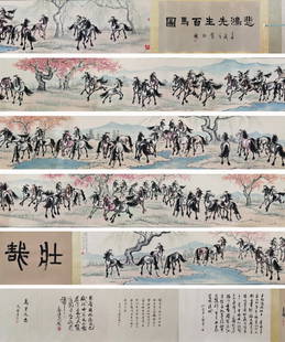 A Chinese Hand Scroll Painting By Xu Beihong: A Chinese Hand Scroll Painting By Xu Beihong 1,058cmx47cm