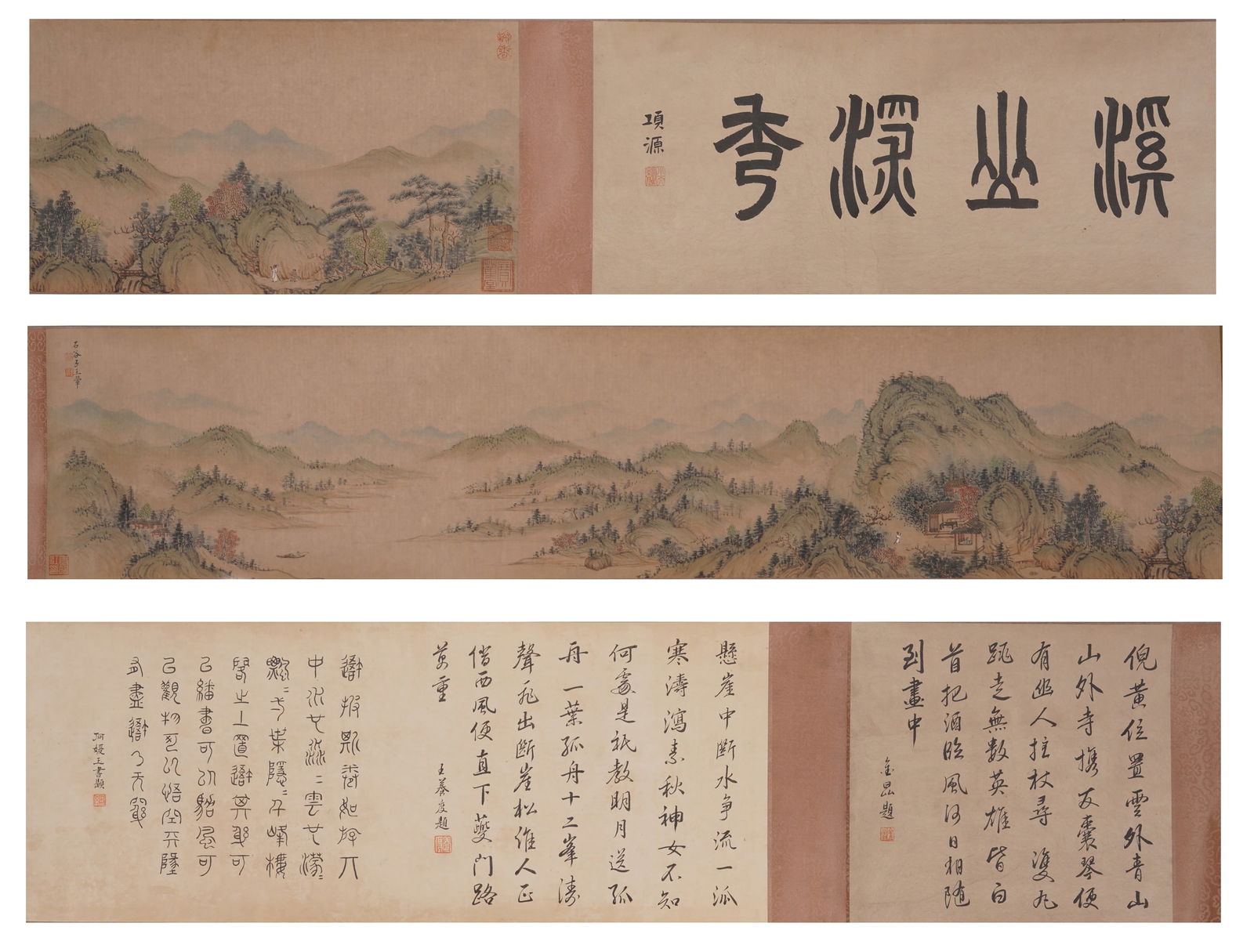 Chinese Drawing Landscape Hand Scroll,Wang Hui Mark: Chinese Drawing Landscape Hand Scroll,Wang Hui Mark(360 x 30 cm)