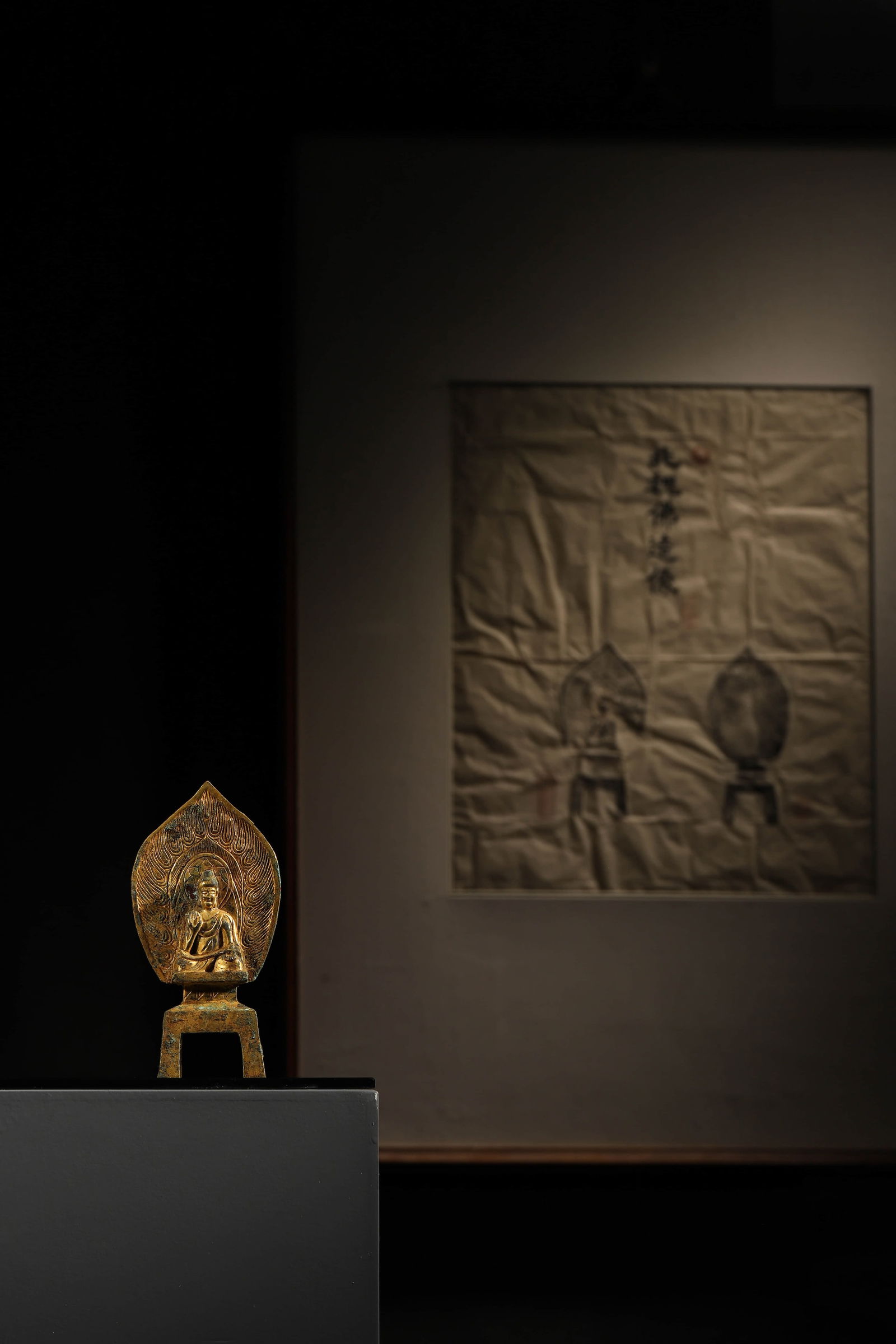 Gilding Bronze Buddha Statue: Gilding Bronze Buddha Statue H 13cm; Chen Baochen (1848-1935) Old Collection,And attach the Chengqiu Pavilion rubbings; Bezuka Maoshu (1904-1987)Old Collection. The auction item includes an original r