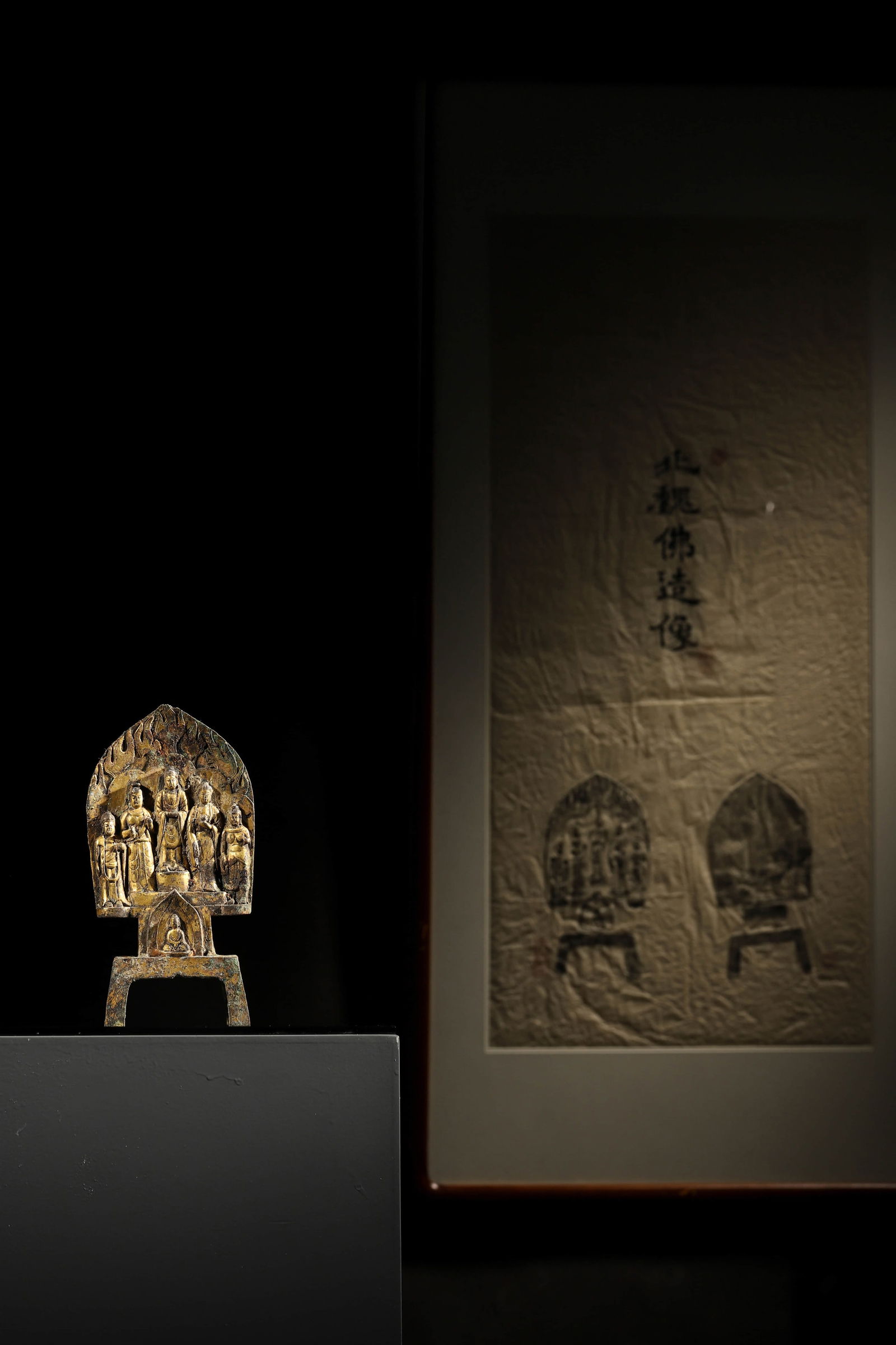 Gilding Bronze Buddha Statue: Gilding Bronze Buddha Statue H 19cm; Chen Baochen (1848-1935) Old Collection,And attach the Chengqiu Pavilion rubbings; Bezuka Maoshu (1904-1987)Old Collection. The auction item includes an original r