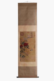 Chinese Drawing Flower and Bird Silk Painting,Wang Mian Mark: Chinese Drawing Flower and Bird Silk Painting,Wang Mian Mark (83.5 x 43cm)