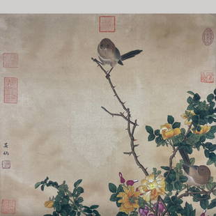 Chinese Drawing Flower and Bird Silk Painting,Wu Bing Mark: Chinese Drawing Flower and Bird Silk Painting,Wu Bing Mark (38 x 40 cm)