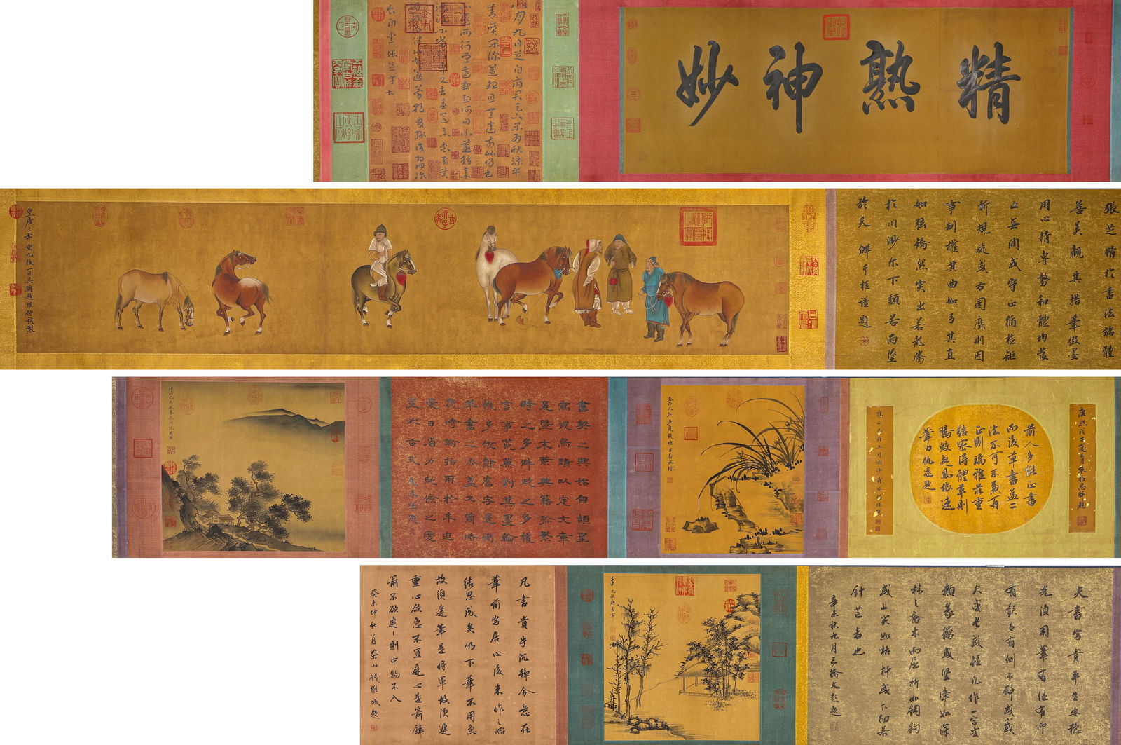 A Chinese Scroll Painting by Zhang Zhi: A Chinese Scroll Painting by Zhang Zhi (780 x 40cm) Zhang Zhi (? -192 AD), styled Boying, was born in Yuanquan County, Dunhuang Commandery (now Guazhou County, Gansu Province). The calligrapher of the