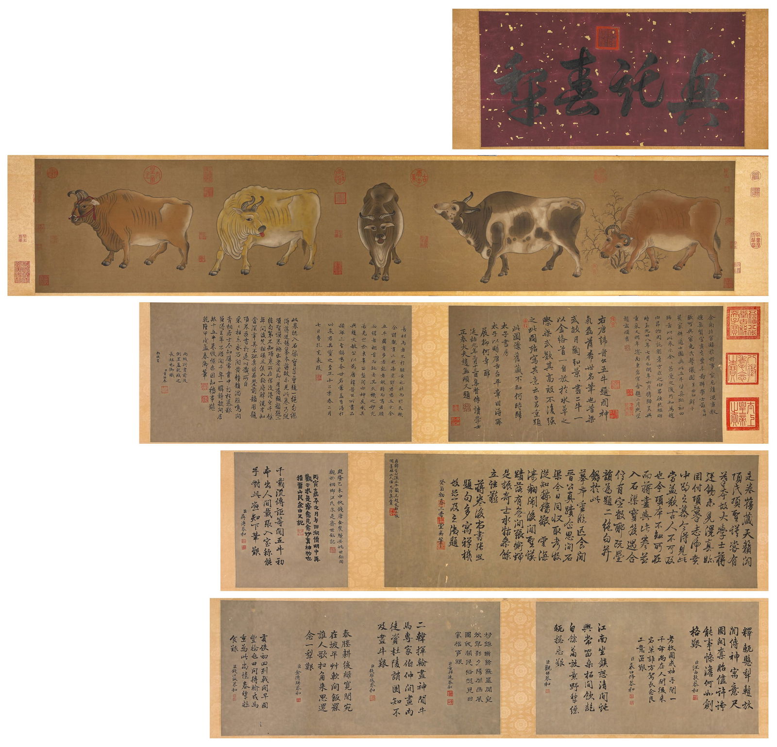 A Chinese Scroll Painting by Han Huang: A Chinese Scroll Painting by Han Huang (710 x 36.2cm)