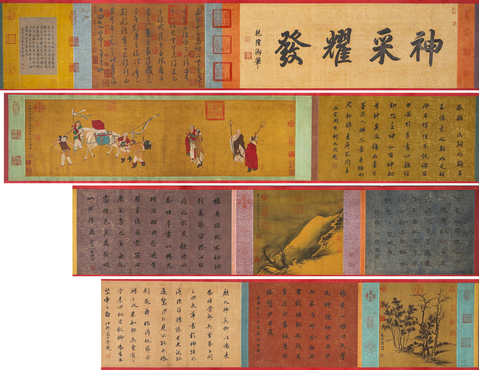 A Chinese Scroll Painting by Huai Su: A Chinese Scroll Painting by Huai Su (710 x 39.5cm) Huaisu (737-799 AD) was an outstanding calligrapher of the Tang Dynasty, known as the "Grass Saint" in history. The common surname was Qian, the cou