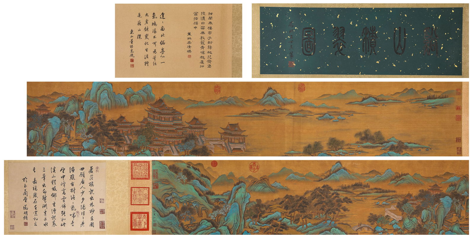 A Chinese Scroll Painting by Zhao Bo Ju: A Chinese Scroll Painting by Zhao Bo Ju (520 x 33.8cm) Zhao Boju (birth and death unknown), a painter of the Song Dynasty, with the courtesy name Qianli, was a member of the Song royal family. The mai