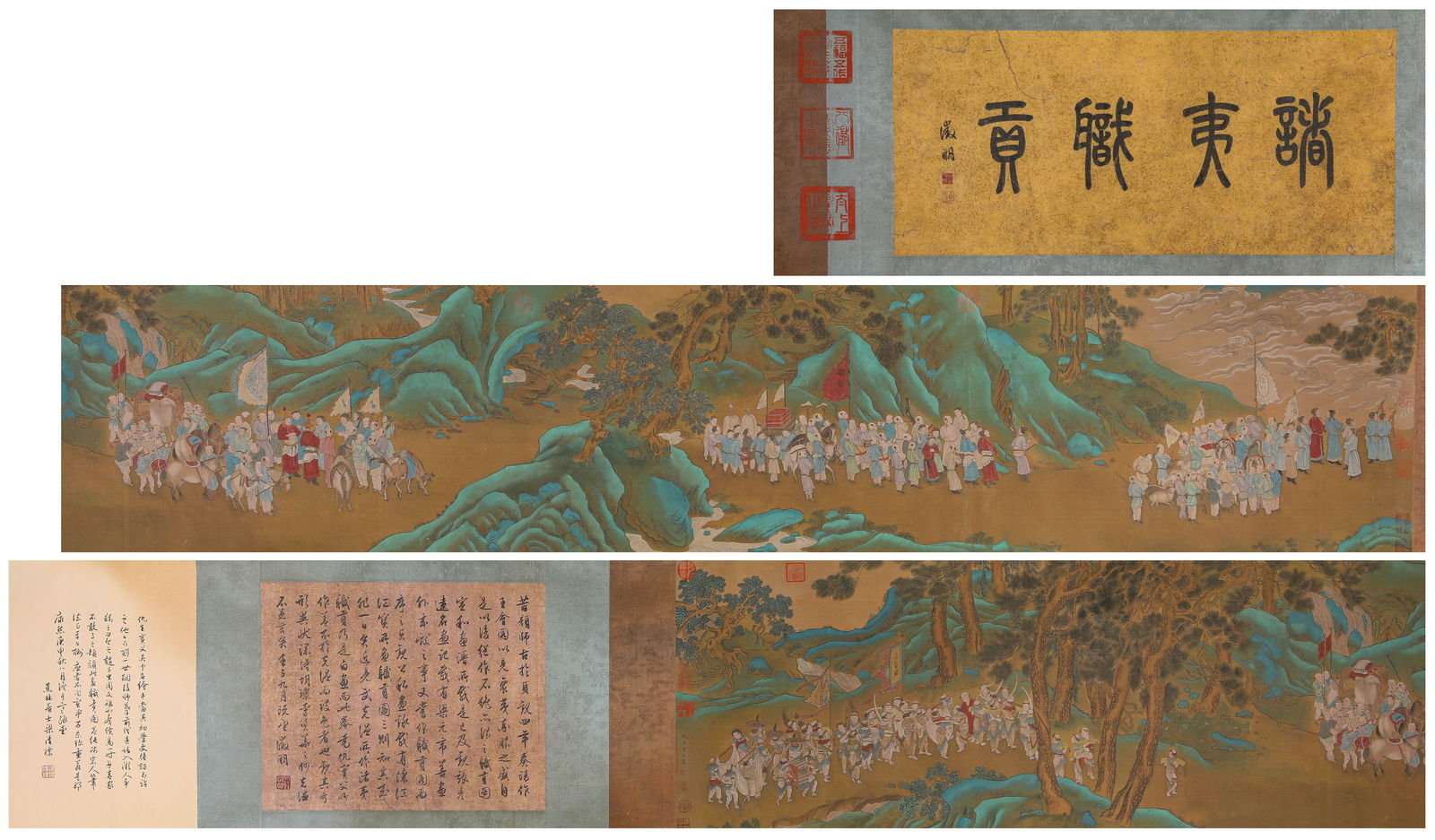 A Chinese Scroll Painting by Qiu Ying (1 of 10)