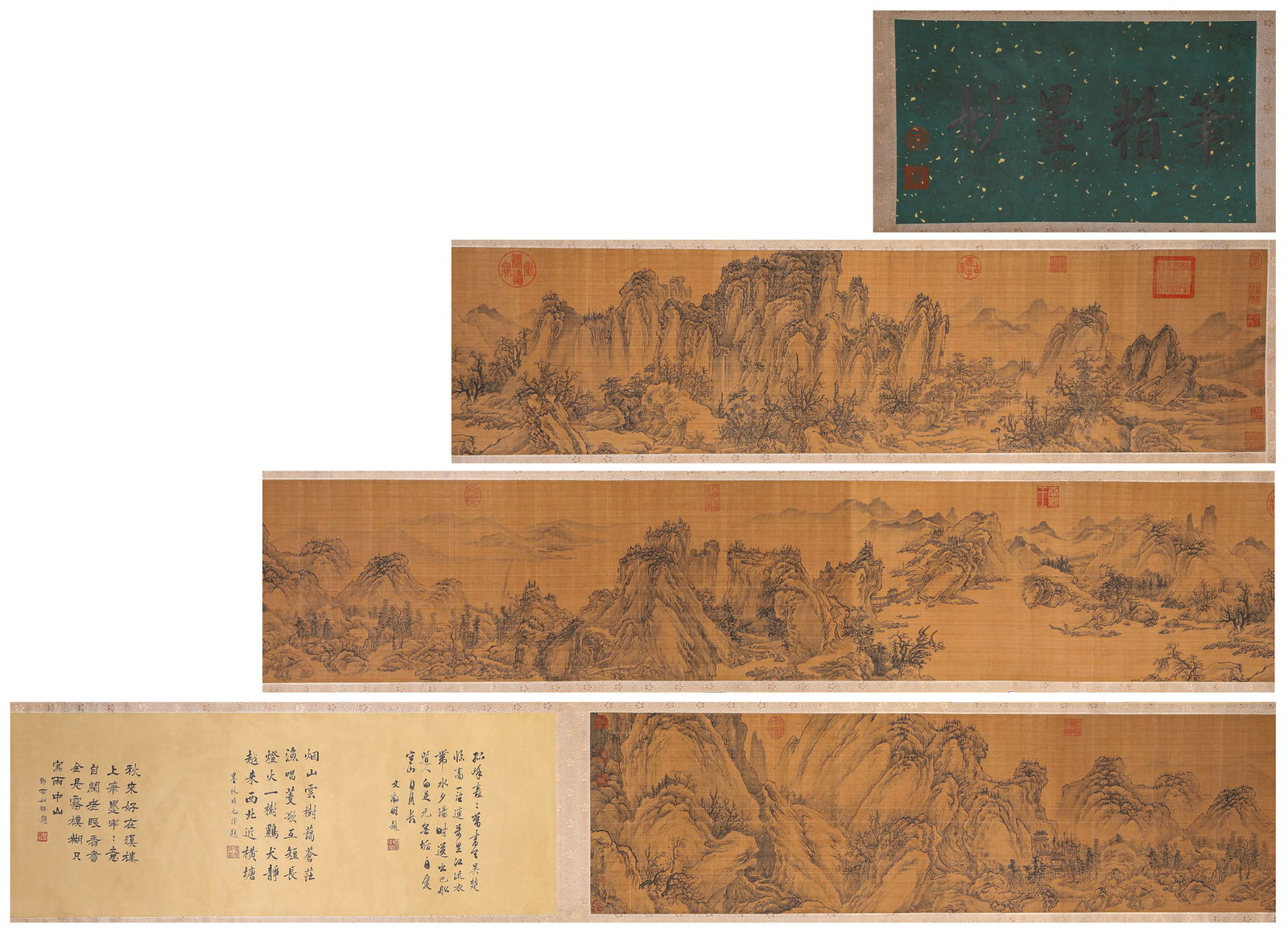 A Chinese Scroll Painting by Dong Yuan (1 of 14)