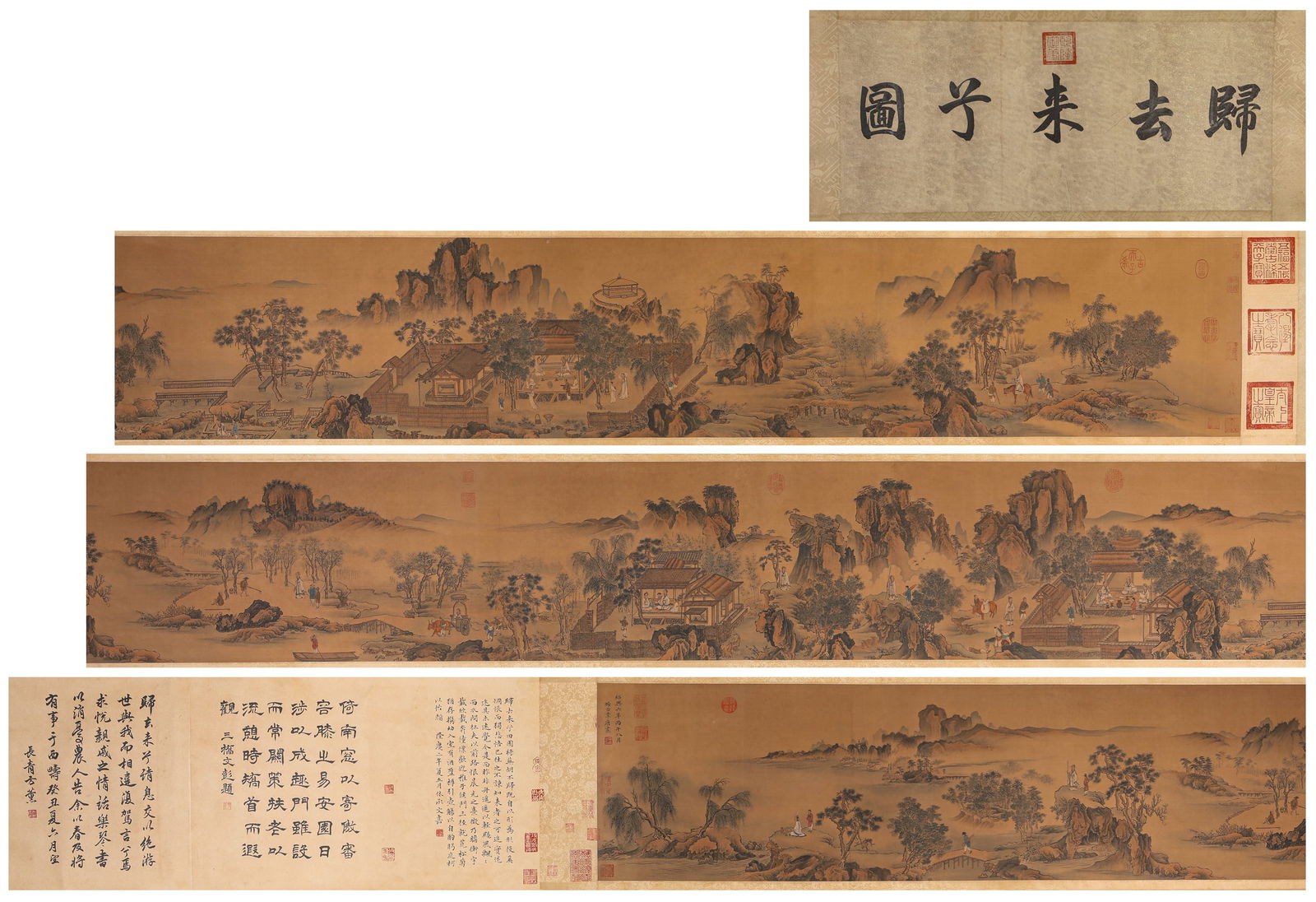 A Chinese Scroll Painting by Li Tang (1 of 13)