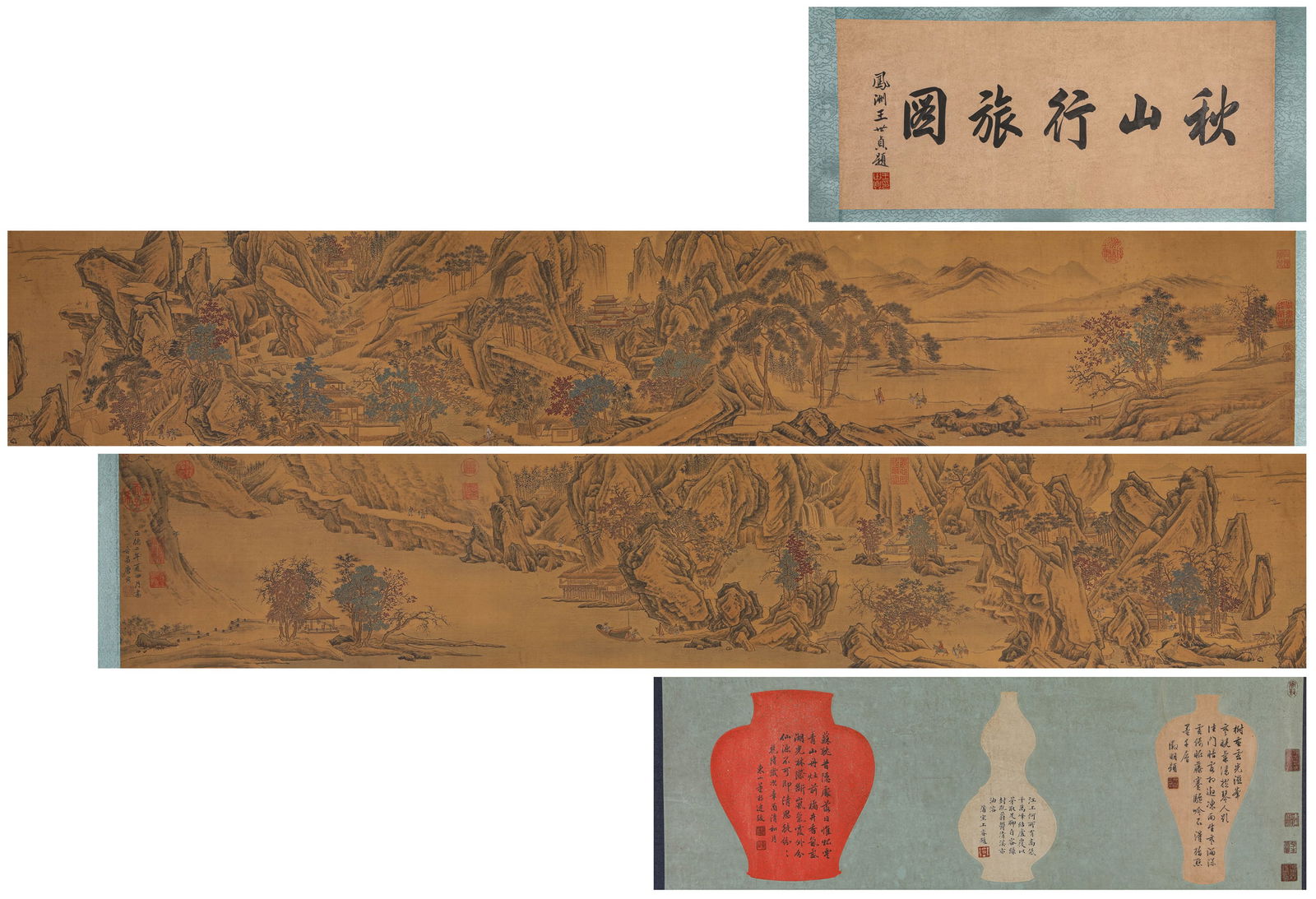A Chinese Scroll Painting by Tang Yin: A Chinese Scroll Painting by Tang Yin (550 x 34.3cm)