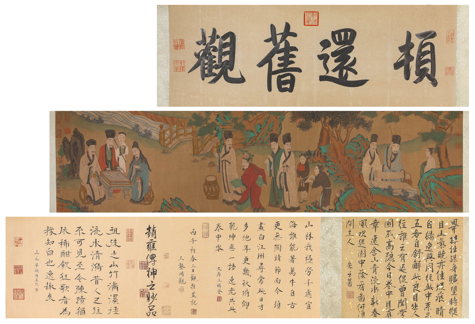 A Chinese Scroll Painting by Zhao Yong: A Chinese Scroll Painting by Zhao Yong (450 x 40cm)