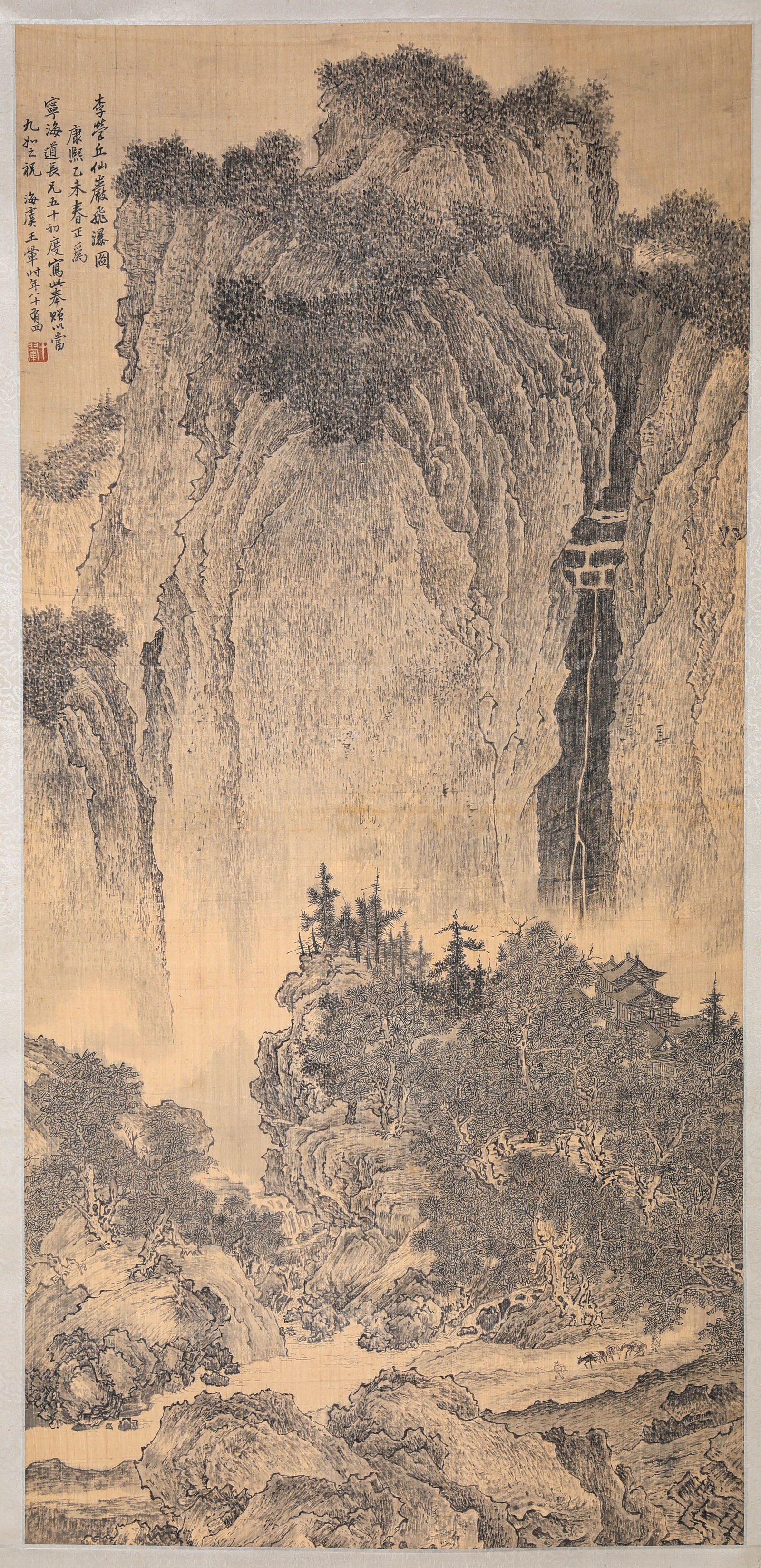 A Chinese Scroll Painting by Wang Hui: A Chinese Scroll Painting by Wang Hui (66.5 x 139cm)