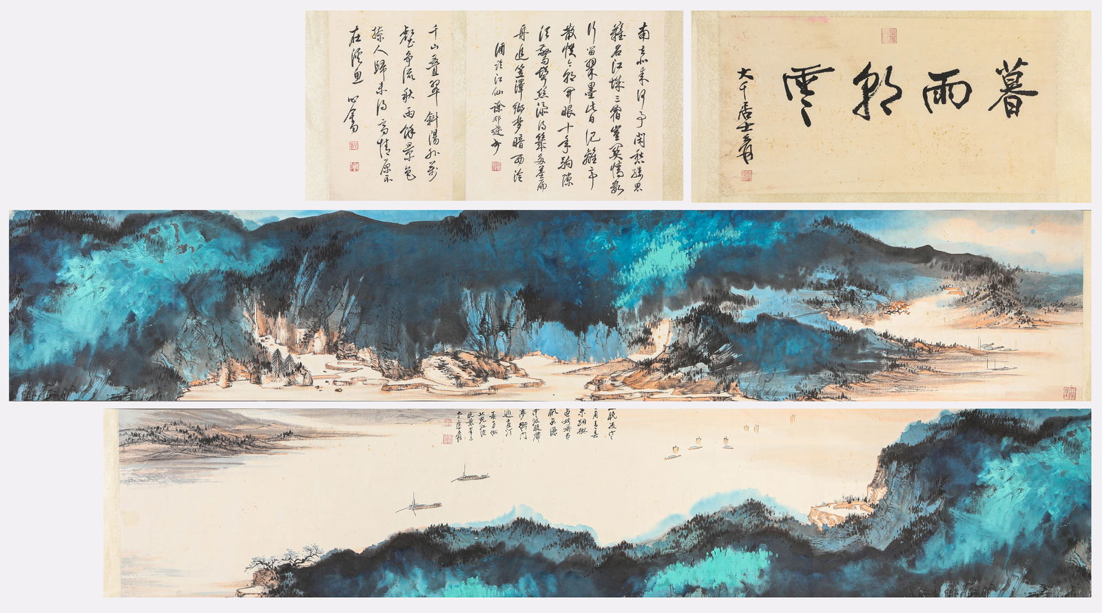 A Chinese Scroll Painting by Zhang Da Qian (1 of 10)