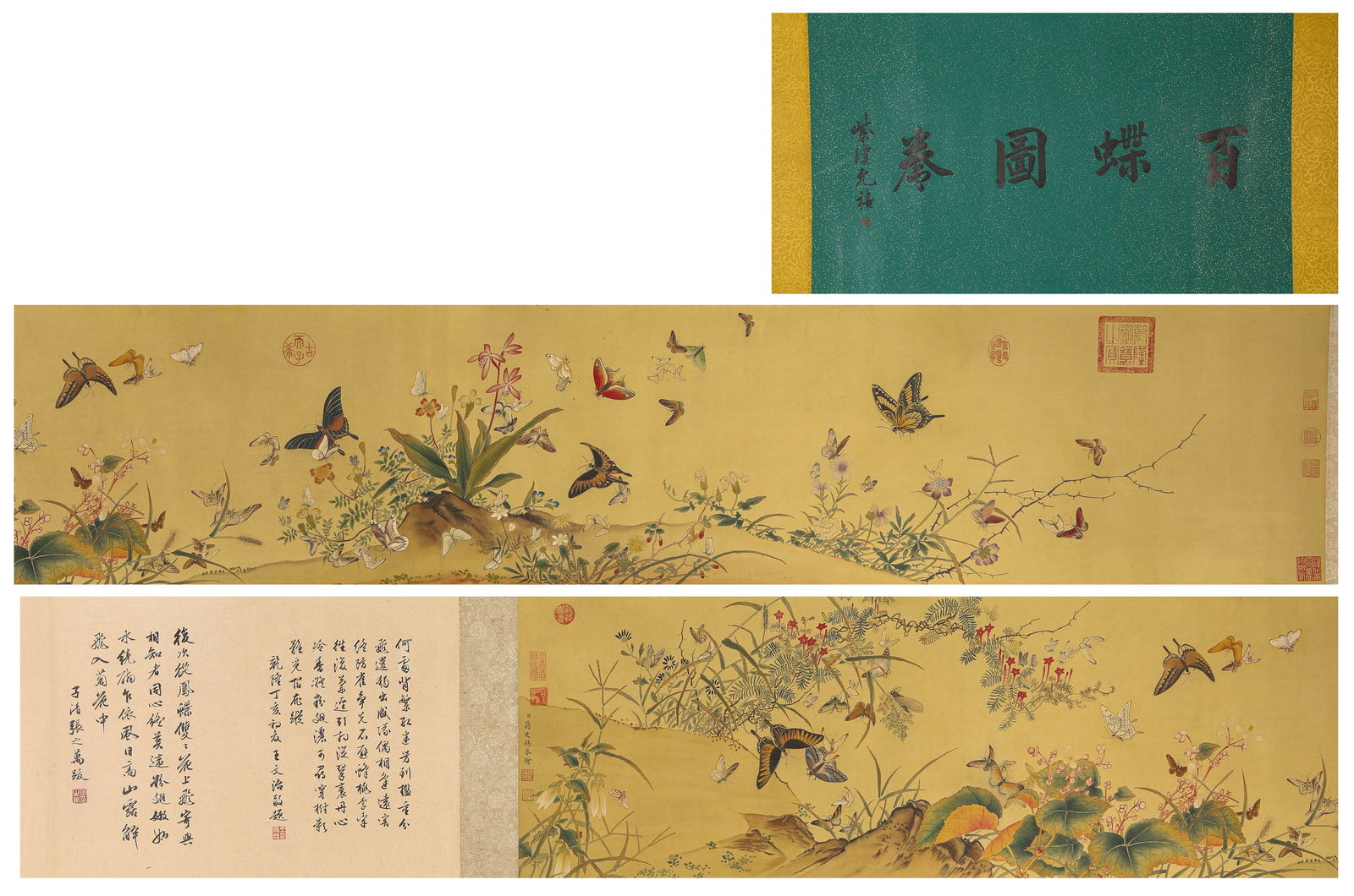 A Chinese Scroll Painting by Jiang Ting Xi (1 of 9)