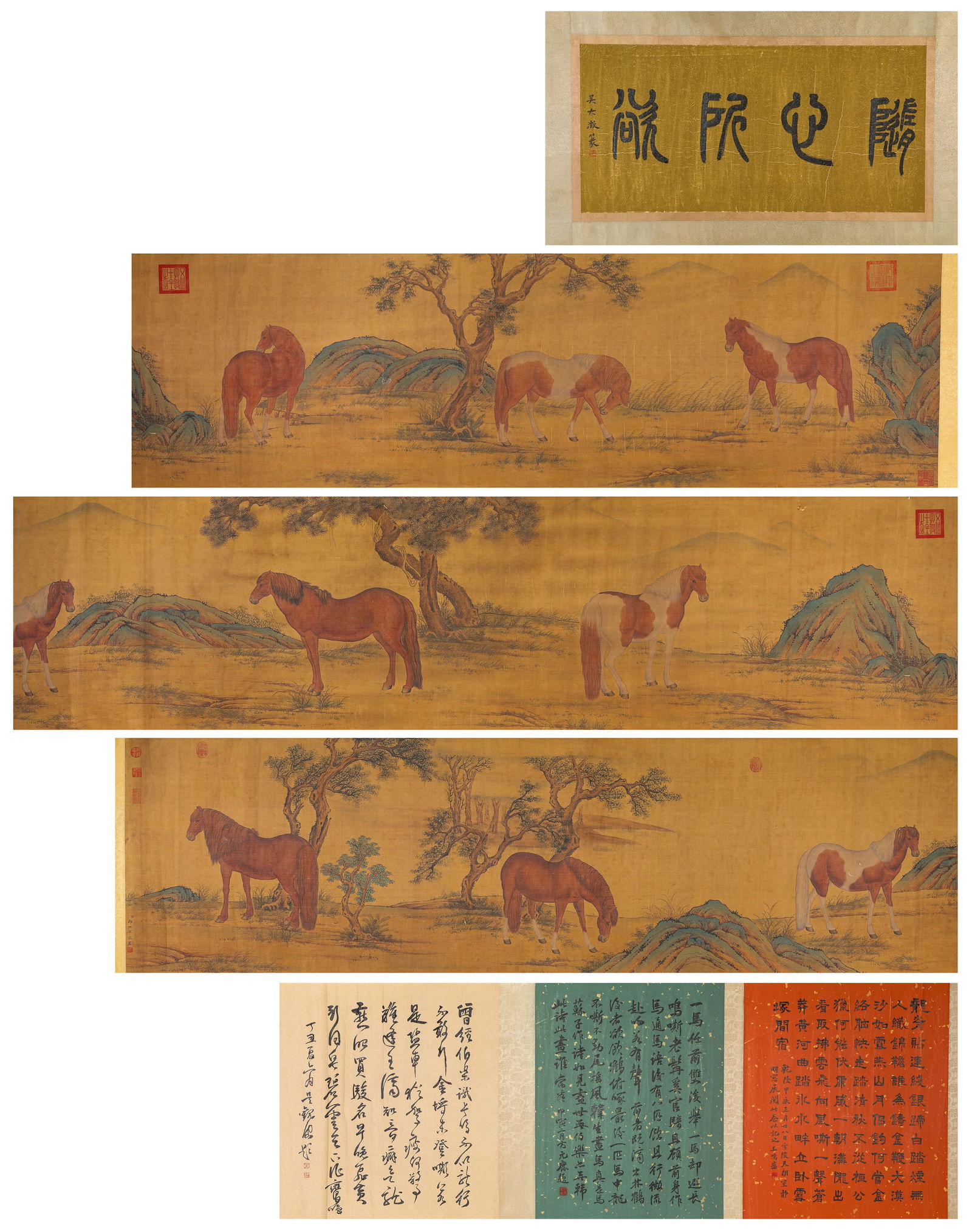 A Chinese Scroll Painting by Lang Shi Ning: A Chinese Scroll Painting by Lang Shi Ning (950 x 64.2cm)