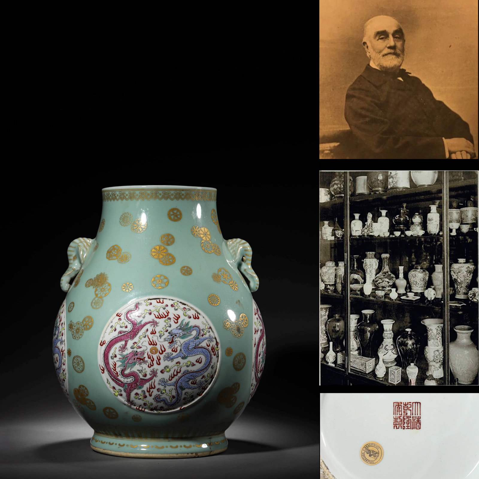 Bean green-glazed gilt-decorated flask with dragon motif and elephant ear handles: Bean green-glazed gilt-decorated flask with dragon motif and elephant ear handles H 36cm Ernest Grandidier (1833-1912) collection with collector's label attached. Ernest Grandidier (1833-1912) (fig. 3