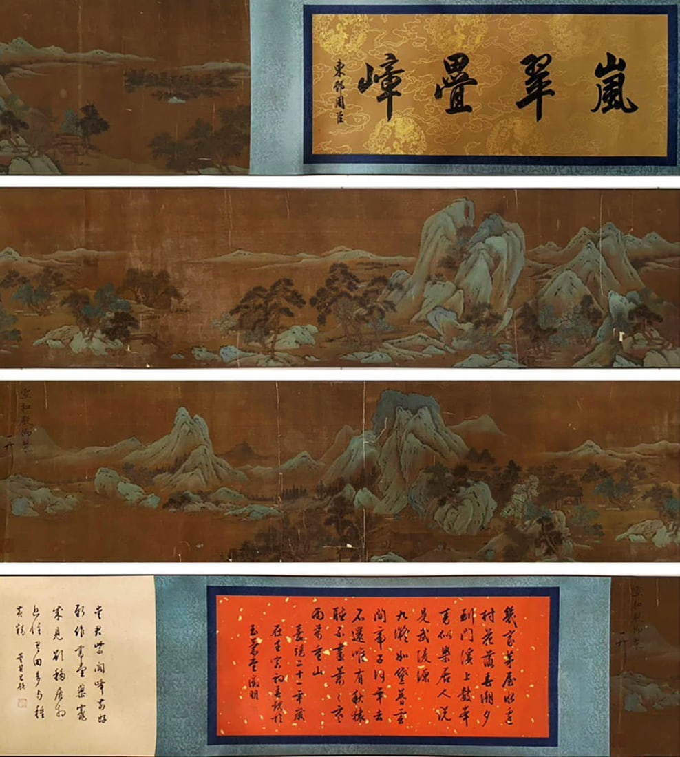 Emperor of Song Dynasty Zhao Ji Mark, Chinese Landscape Painting Silk Handscroll (1 of 12)