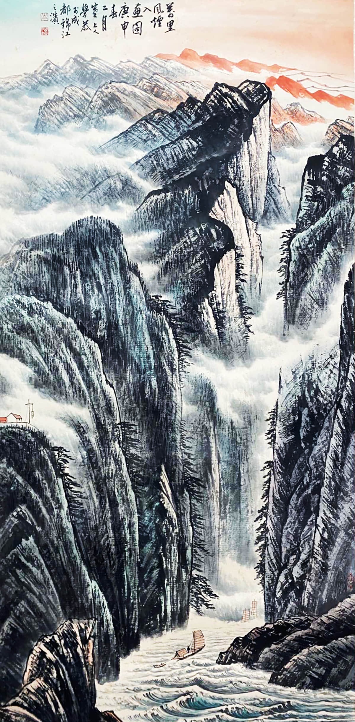 Cen Xuegong Mark, Chinese Landscape Painting Paper Scroll: Cen Xuegong Mark, Chinese Landscape Painting Paper Scroll Length:136cm, Width:68cm,