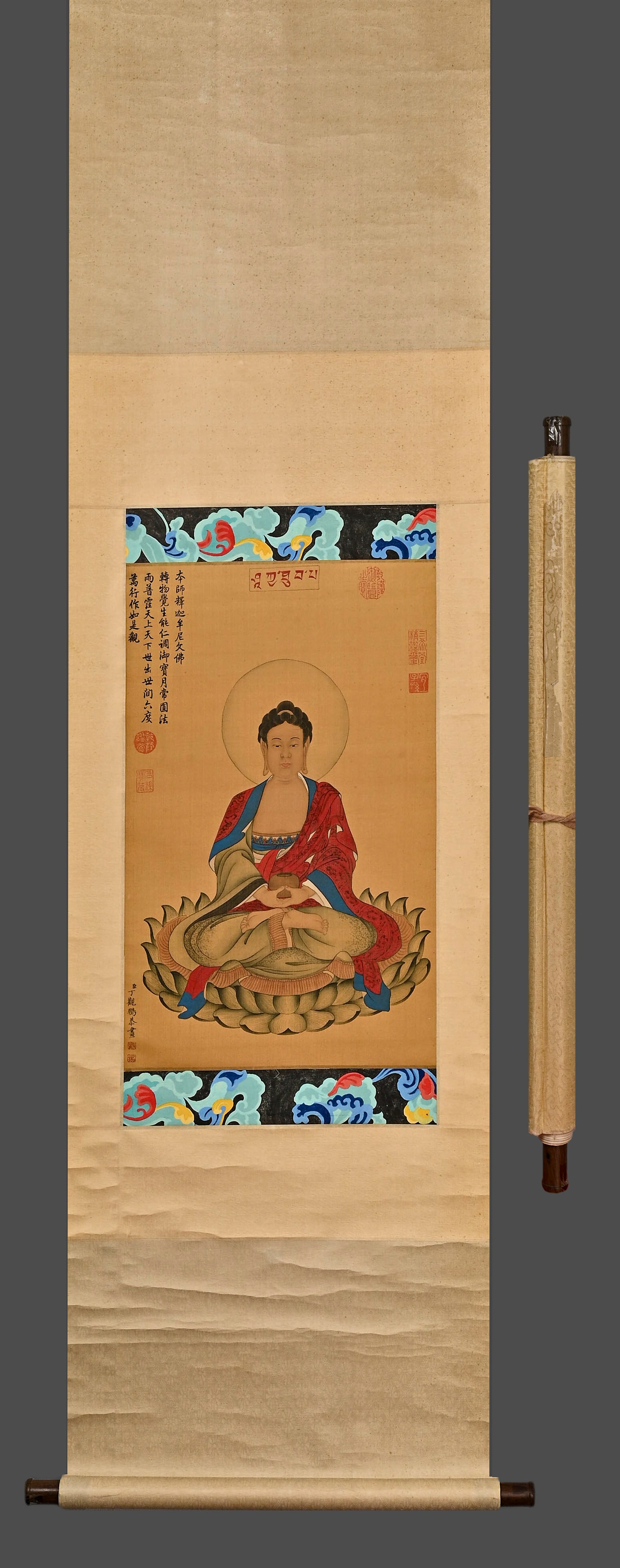 Chinese Drawing Sakyamuni Silk Painting,Ding Guanpeng Mark (1 of 8)