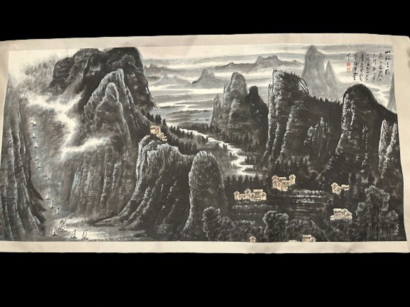 Chinese Drawing Landscape Painting, Li Keran Mark (1 of 6)