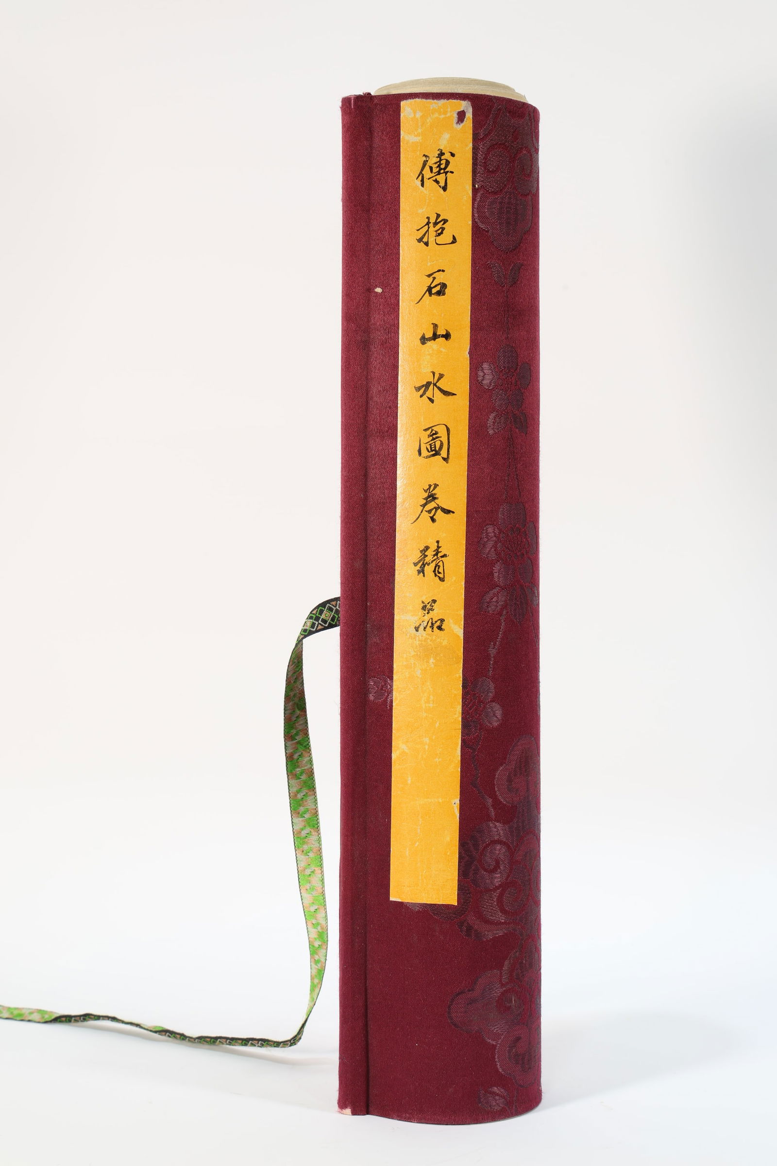 Chinese Drawing Landscape and Boat Hand Scroll,Fu Baoshi Mark (1 of 12)