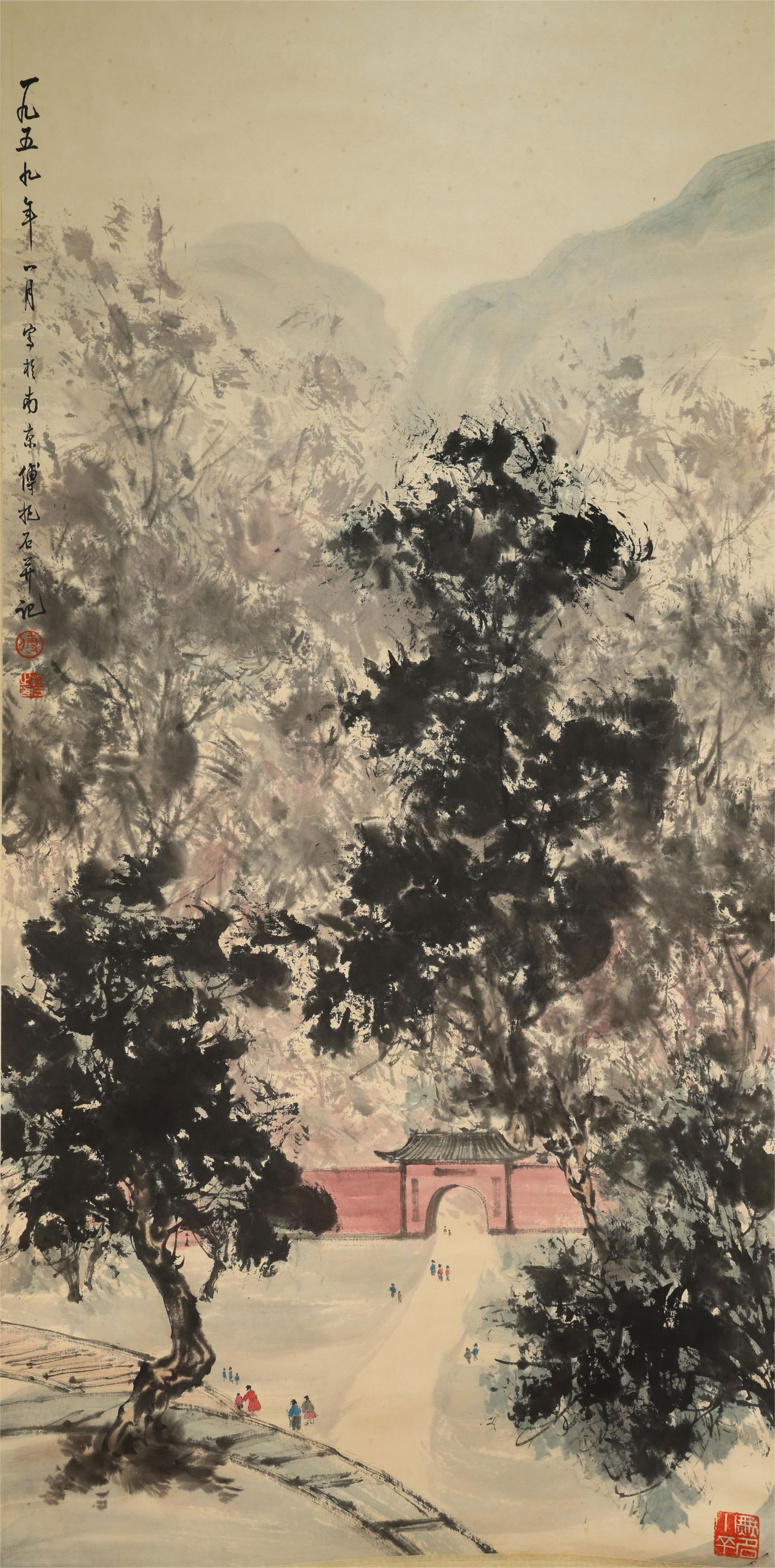 Chinese Drawing Pine Tree Painting,Zhang Daqian Mark (1 of 8)