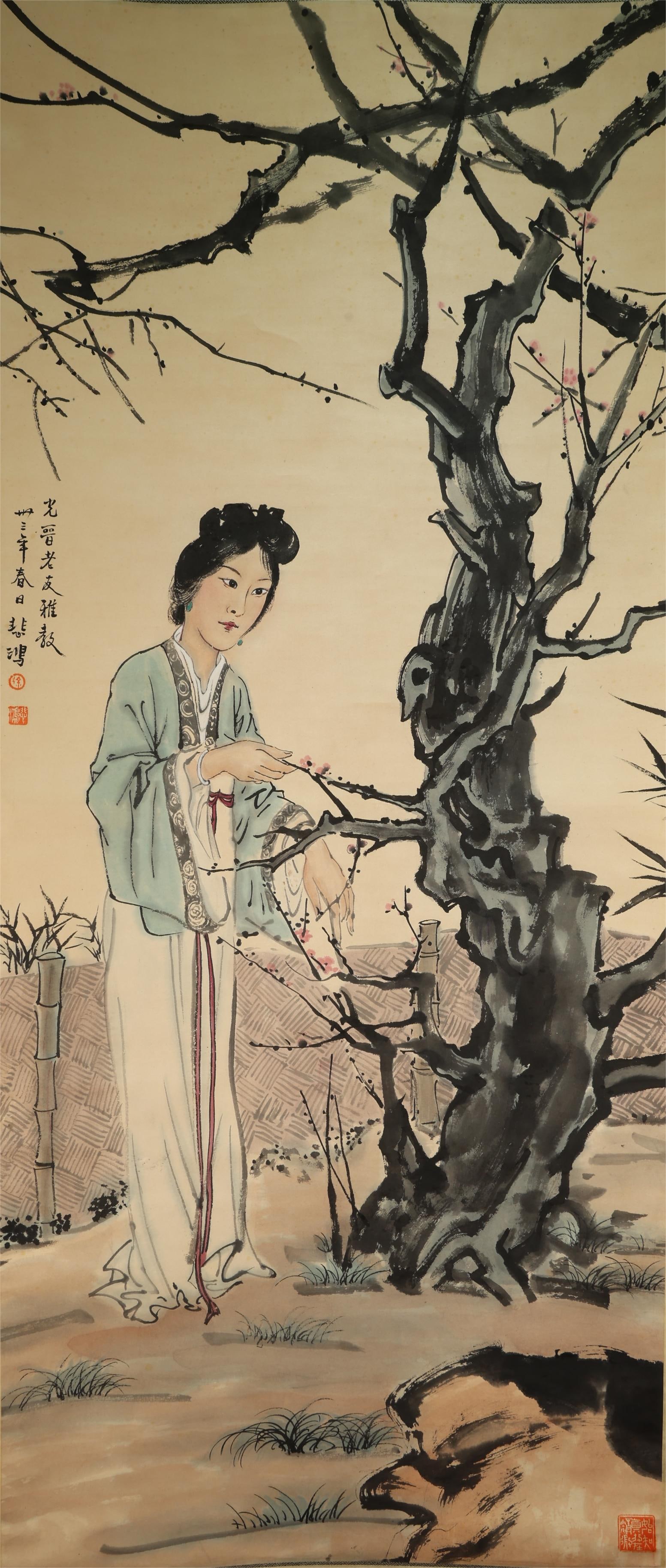 Chinese Drawing Tree and Beauty Painting,Xu Beihong Mark: Chinese Drawing Tree and Beauty Painting,Xu Beihong Mark (138 x 58.5cm)