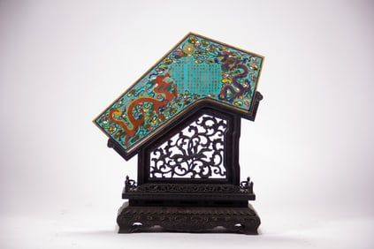Bronze Cloisonne Poetry and Dragon Pattern Ornament and Red Sandalwood Carved Flower Pattern Base