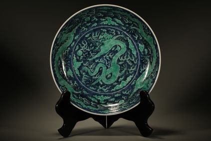 Blue and White Dragon Pattern Porcelain Plate